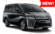HARGA TOYOTA VELLFIRE JAKARTA