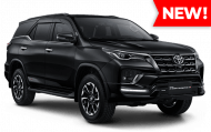 HARGA TOYOTA FORTUNER JAKARTA 2023